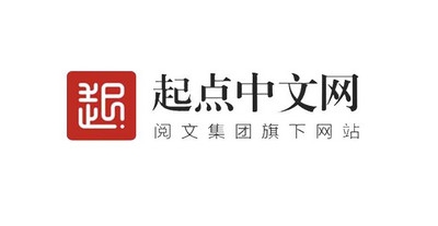 起点中文部分停新网信办责令整改