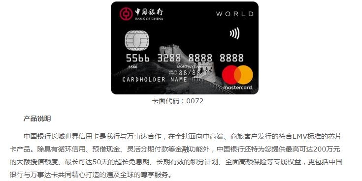 杭州工行办的etc卡在哪交费_工行etc信用卡能消费吗_工行etc信用卡能提额吗