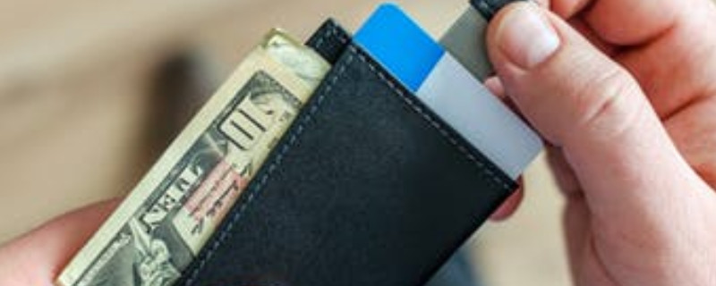 信用卡注销后可以继续使用吗？分清销卡与销户区别！
