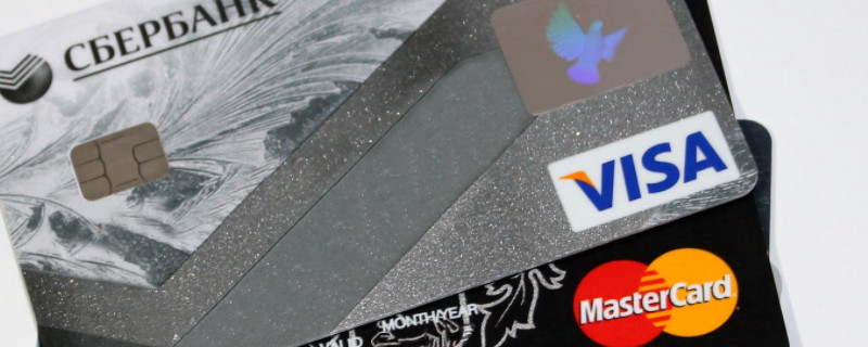 多张信用卡逾期会有什么后果？怎么申请停息挂账？