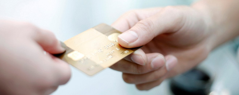 正常使用的信用卡突然被降额怎么办？需要先找到原因！