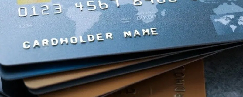 信用卡怎么一直不提额？信用卡提额技巧大全公开！